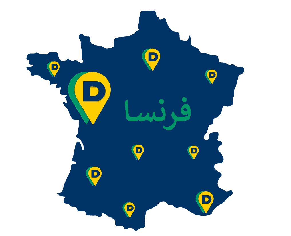 France carte bleu_4_AR